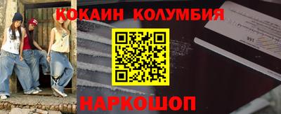 меф VHQ Рязань