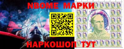 меф VHQ Рязань
