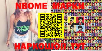 меф VHQ Рязань