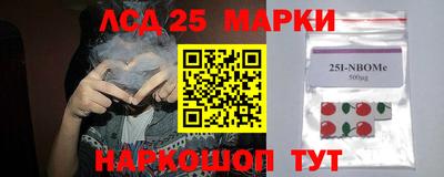 меф VHQ Рязань
