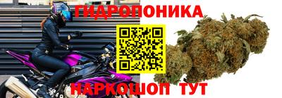MESCALINE Рыбинск