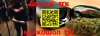 меф VHQ Рязань