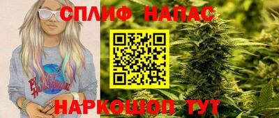 меф VHQ Рязань