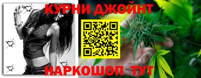 MESCALINE Рыбинск