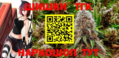 MESCALINE Рыбинск