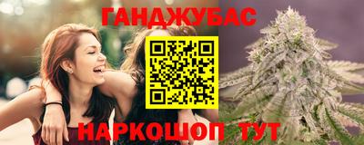 меф VHQ Рязань