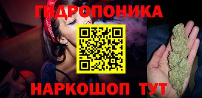 меф VHQ Рязань