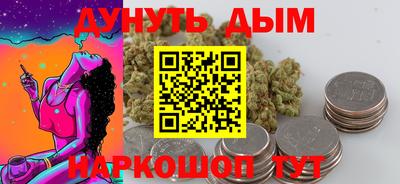 меф VHQ Рязань