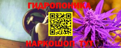 меф VHQ Рязань