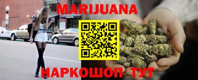 меф VHQ Рязань