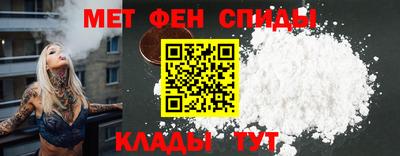 MESCALINE Рыбинск