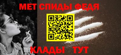 MESCALINE Рыбинск