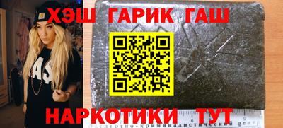MESCALINE Рыбинск