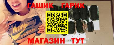 меф VHQ Рязань
